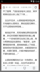 去菲律宾需不需要保关遣返 入境是否会被遣返